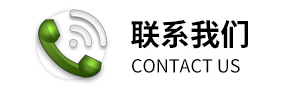 Betway必威集团组织党员干部寓目重大革命历史题材影戏《绝地重生》_党群事情_Betway必威