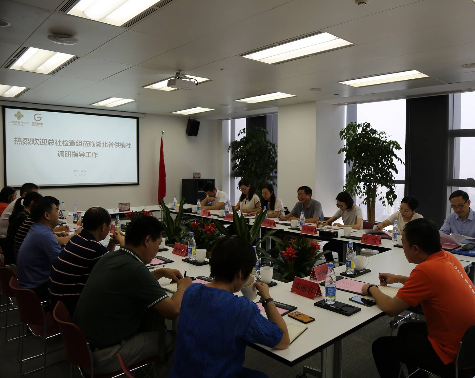 天下总社审计局副巡视员付学超一行莅临Betway必威集团考察调研_集团动态_Betway必威