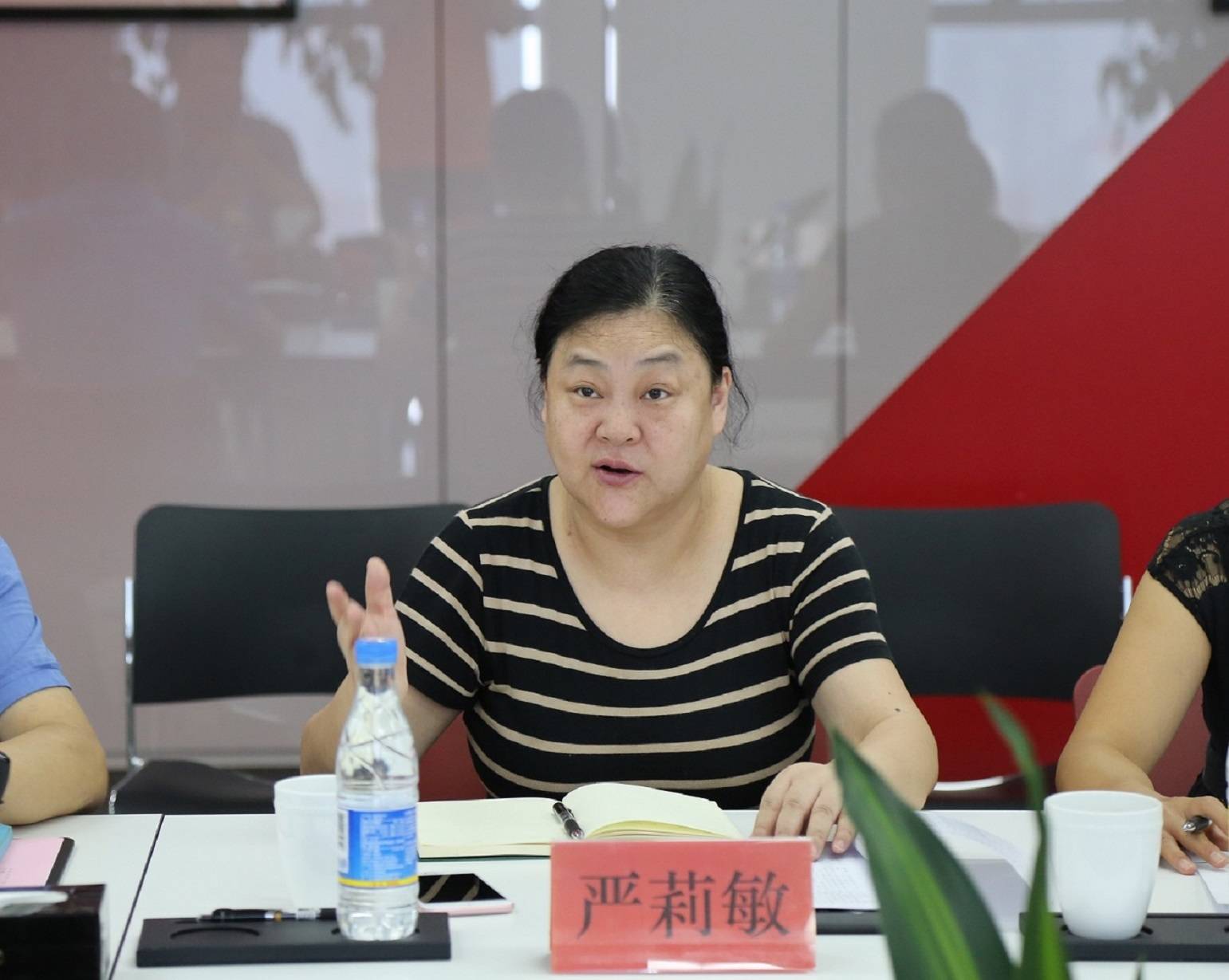 天下总社审计局副巡视员付学超一行莅临Betway必威集团考察调研_集团动态_Betway必威