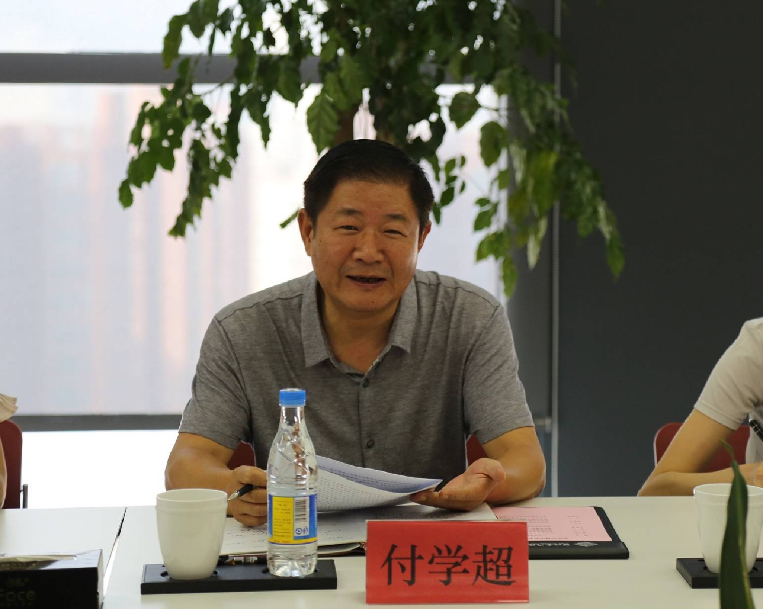 天下总社审计局副巡视员付学超一行莅临Betway必威集团考察调研_集团动态_Betway必威