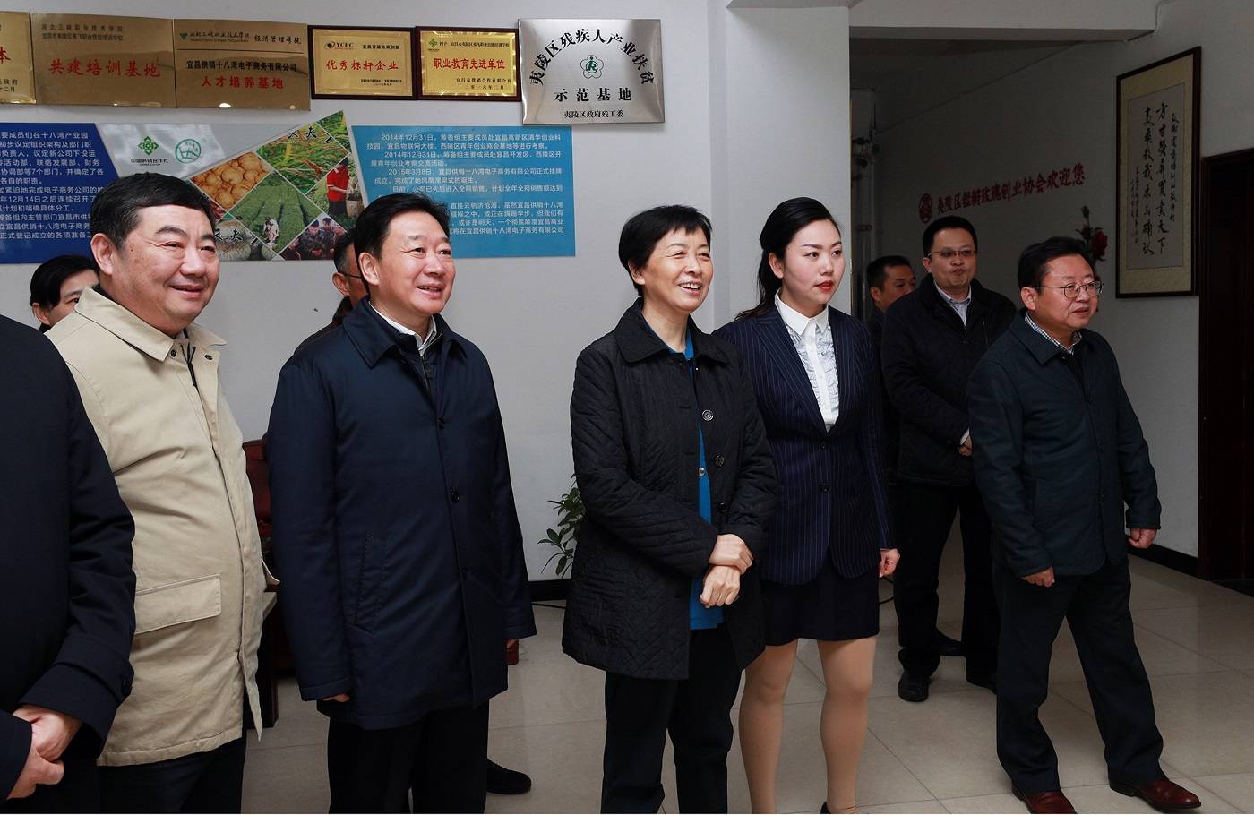 中华天下供销相助总社党组书记、主任王侠调研湖北省供销相助社综合刷新情形_集团动态_Betway必威