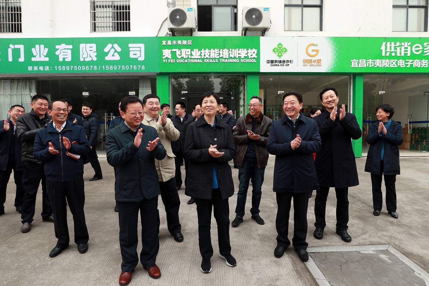 中华天下供销相助总社党组书记、主任王侠调研湖北省供销相助社综合刷新情形_集团动态_Betway必威