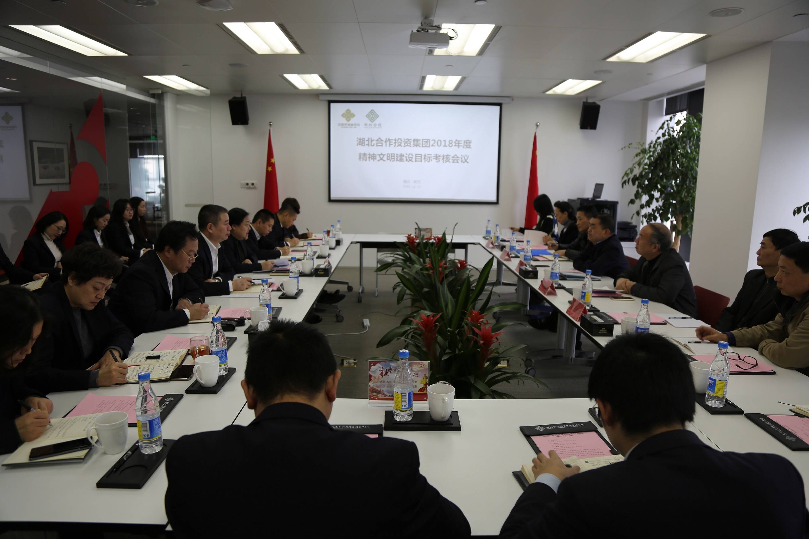 省供销社精神文明建设目的审核专班到湖北相助Betway必威集团开展2018年度审核检查_集团动态_Betway必威
