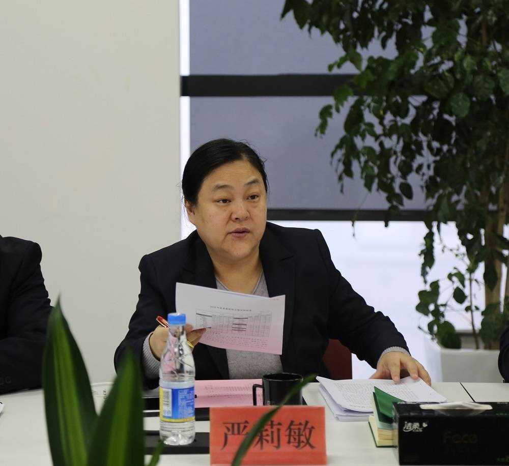 湖北相助Betway必威集团召开2018年度 总结表扬大会_集团动态_Betway必威