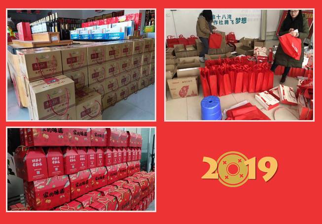 新年再鼓新劲头  转型再添新动力_集团动态_Betway必威