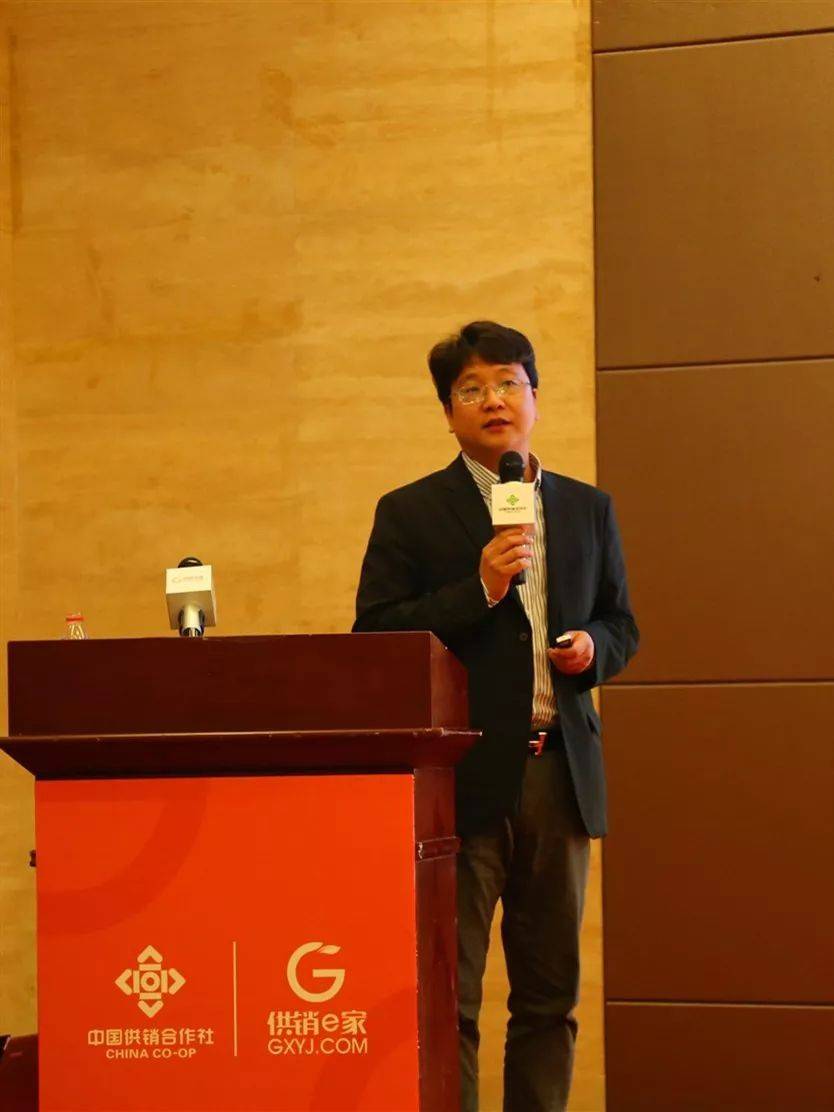 2019年湖北供销e家事情推进会在云梦顺遂召开_集团动态_Betway必威