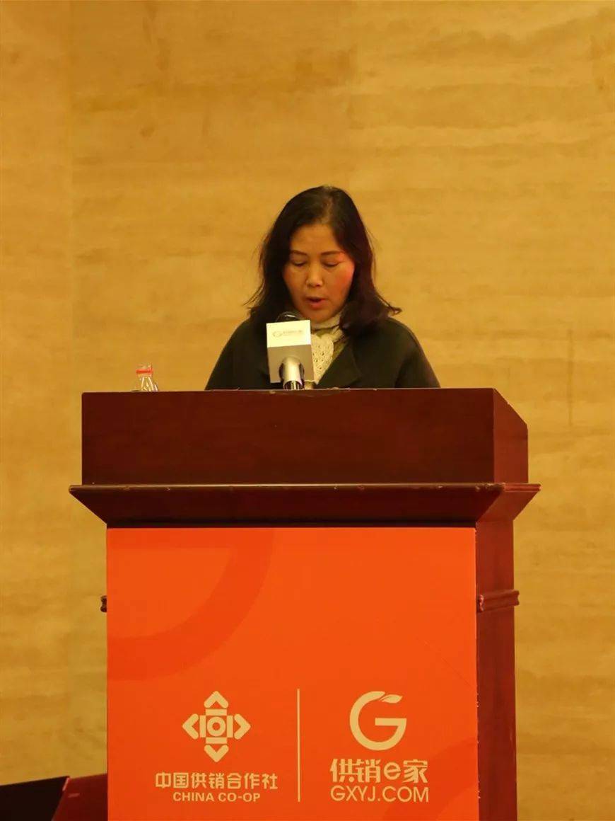 2019年湖北供销e家事情推进会在云梦顺遂召开_集团动态_Betway必威
