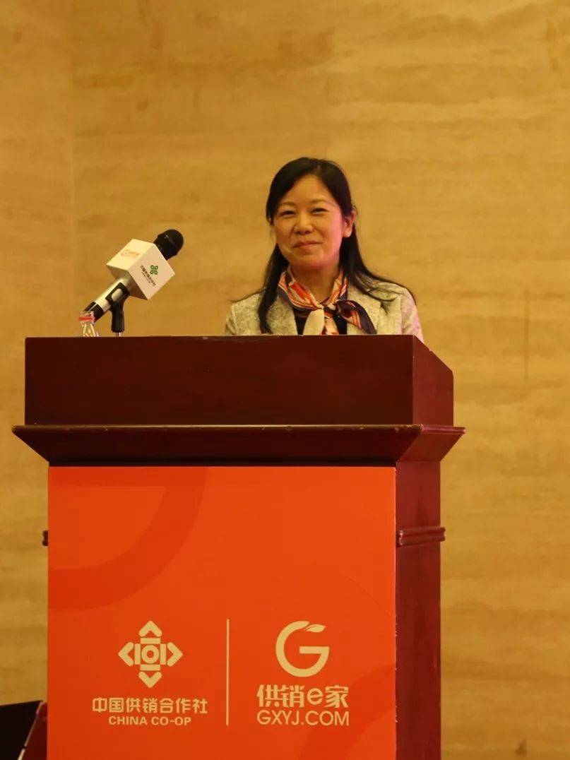 2019年湖北供销e家事情推进会在云梦顺遂召开_集团动态_Betway必威