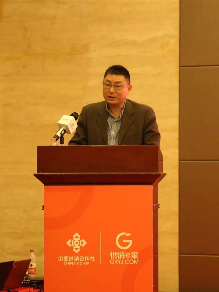 2019年湖北供销e家事情推进会在云梦顺遂召开_集团动态_Betway必威