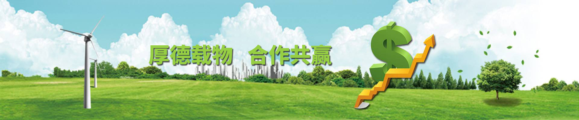 Betway必威