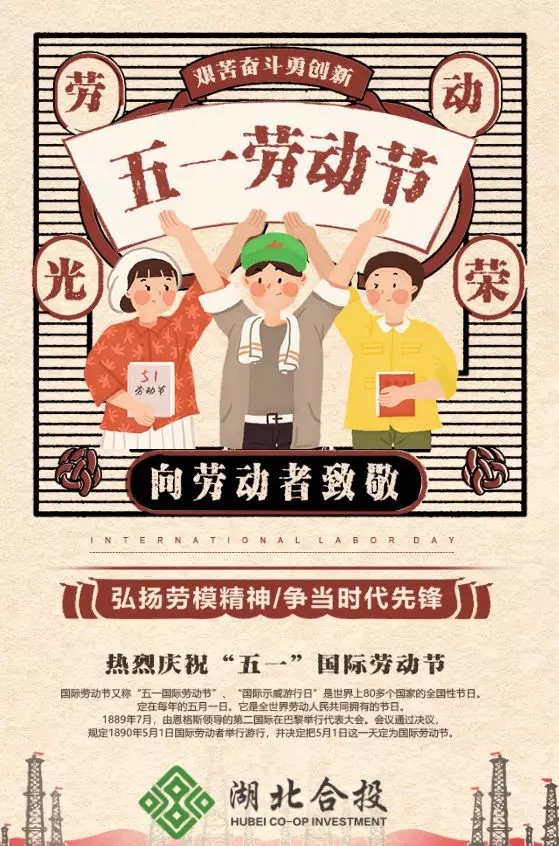 Betway·必威(西汉姆联)官方网站-West Ham United